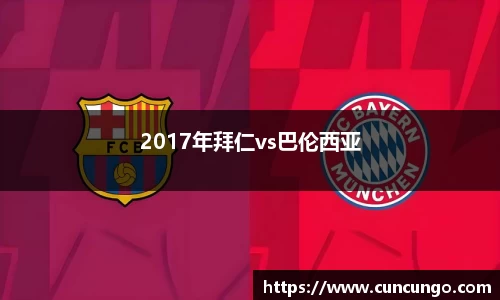 sunbet官网