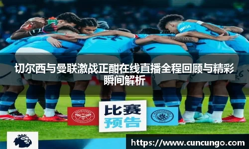 sunbet官网