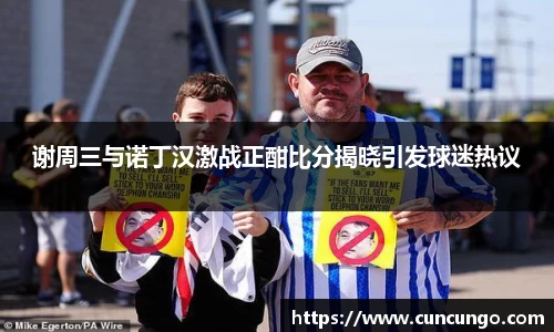 sunbet官网