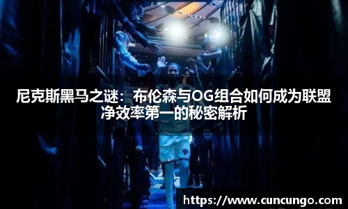 sunbet官网